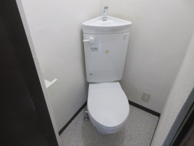 【トイレ】 | 松栄荘