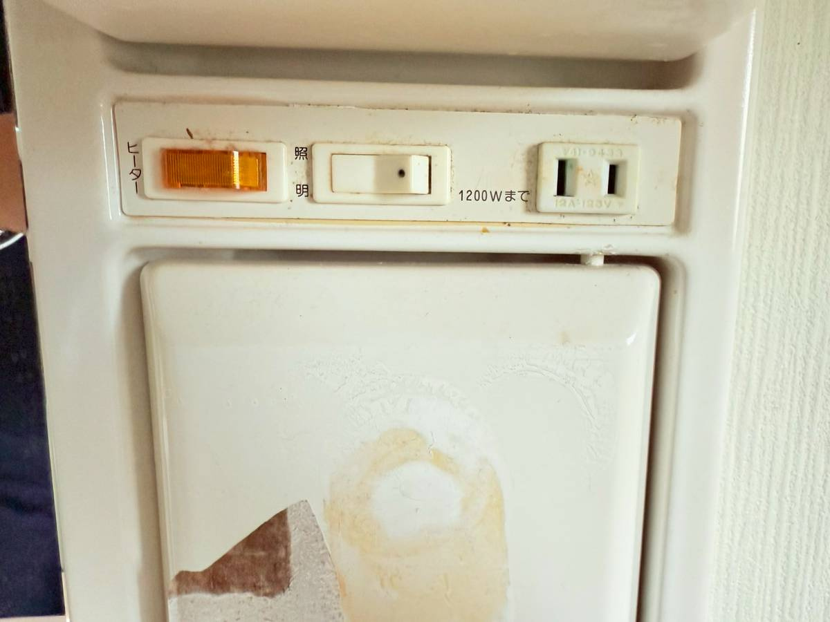 海南市七山中古戸建　2棟セット売りのその他