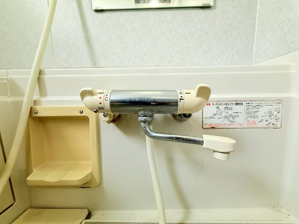 海南市七山中古戸建　2棟セット売りの浴室