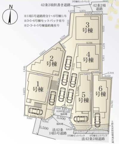 横浜市栄区笠間4丁目 新築戸建て【仲介手数料無料】の区画図