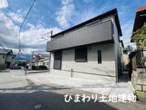 綾瀬市寺尾北1丁目 B号棟の画像