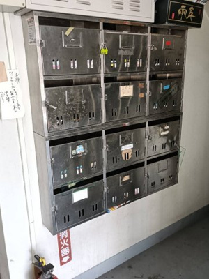 【その他共用部分】 | 第2ときわマンション