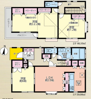 【間取り】 | 千葉市稲毛区小中台9丁目　中古戸建