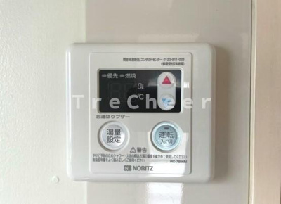 【設備】 | 藤本ビル