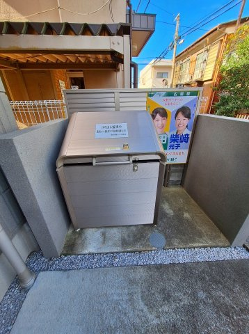 メゾン　セントレアのその他共用部分