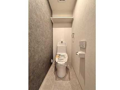 【ランドリースペース】 | ライオンズヒルズ皆賀(JS)