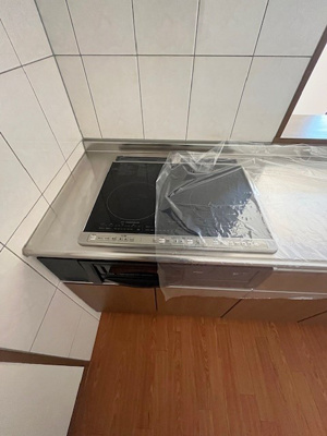 【キッチン】 | メゾンアラモード