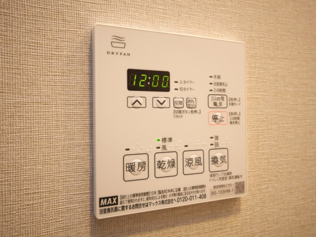 リビオメゾン新大阪の設備