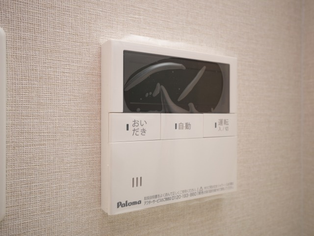 リビオメゾン新大阪の設備