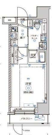 アルテシモラート