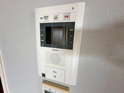 【セキュリティ】 | ジオ彩都プレミアムテラス