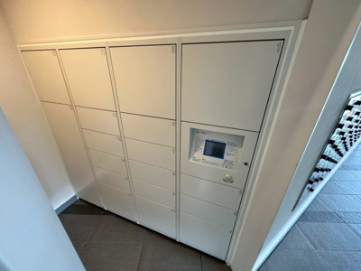 【その他共用部分】 | ジオ彩都プレミアムテラス