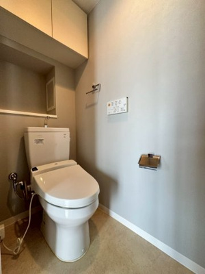 【トイレ】 | ジオ彩都プレミアムテラス