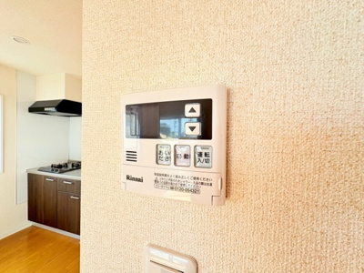 【設備】 | ディマンドハイツA