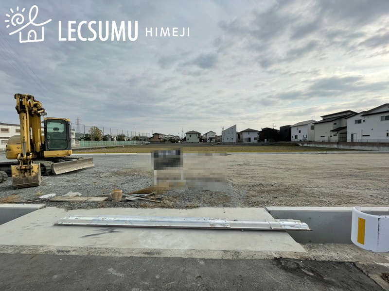 姫路市大津区長松/全2区画