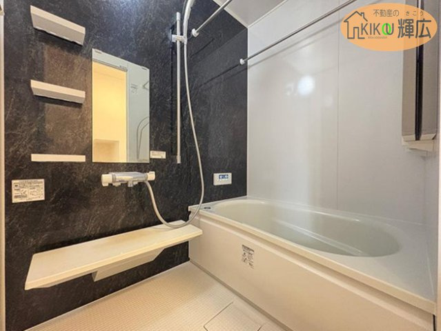 【浴室】 | 姫路市城東町　中古戸建