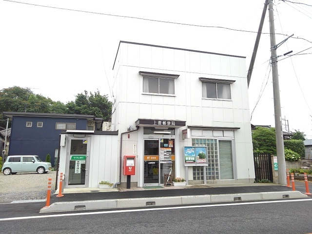 カーサ・マロンのその他|その他