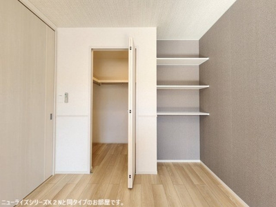 【収納】 | ヒカルサ東松山 | 収納スペース豊富です