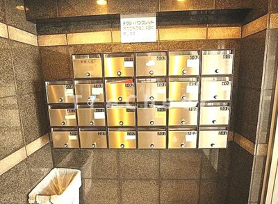 【その他共用部分】 | 菱和パレス神楽坂