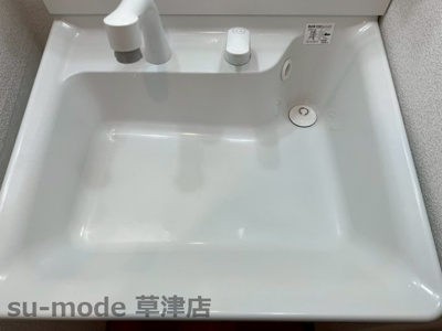 【洗面所】 | 田辺町貸家 | 忙しい朝には欠かせない洗面所です