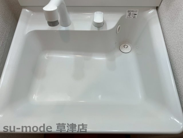 【洗面所】 | 田辺町貸家 | 忙しい朝には欠かせない洗面所です