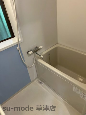 【浴室】 | 田辺町貸家 | ゆったり過ごせるお風呂です