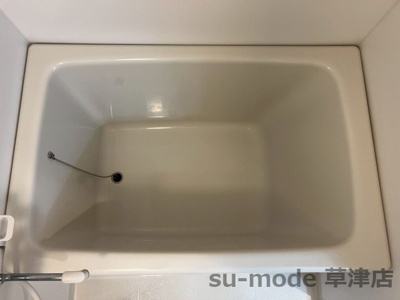 【浴室】 | 田辺町貸家 | 日々の疲れを癒すお風呂付です