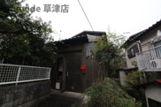 田辺町貸家の画像