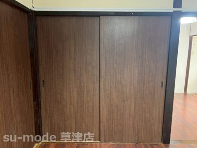 【収納】 | 田辺町貸家 | 小物を収納するのに便利です