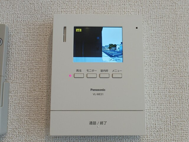 グリーンヒルズＢの設備