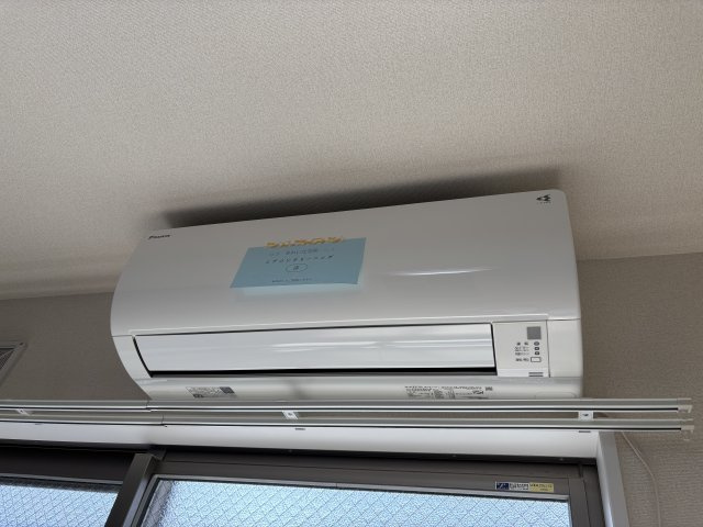 【その他】メゾン　ド　リコリス尾長