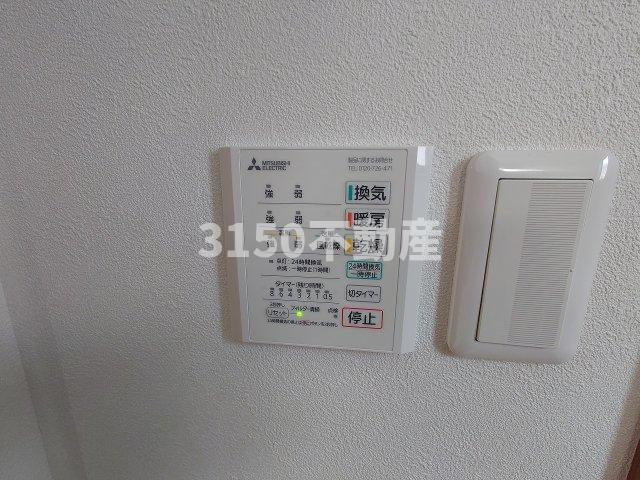 加納南陽町戸建の設備
