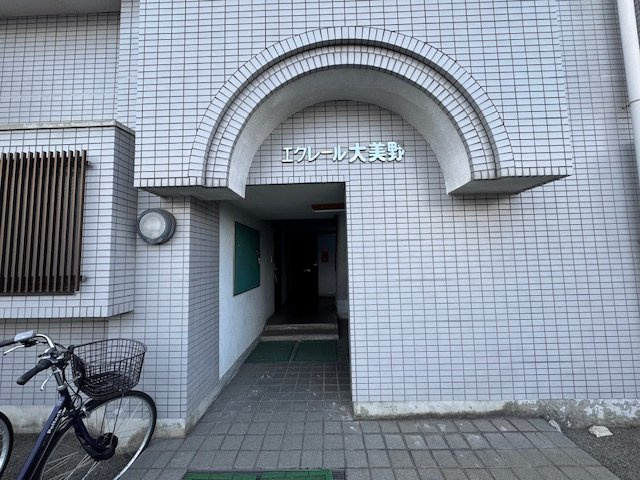 エクレール大美野のエントランス
