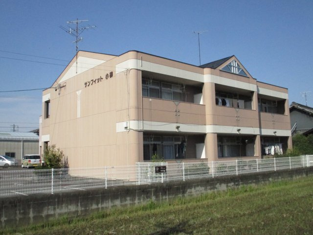 サンフィット小柳Ⅰの外観