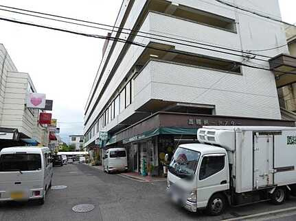 高陽第一センターマンションの外観