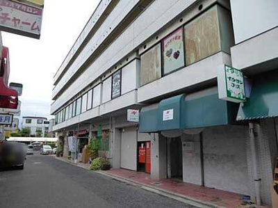 【外観】 | 高陽第一センターマンション