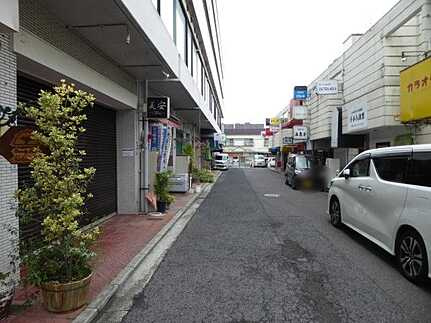高陽第一センターマンションの周辺