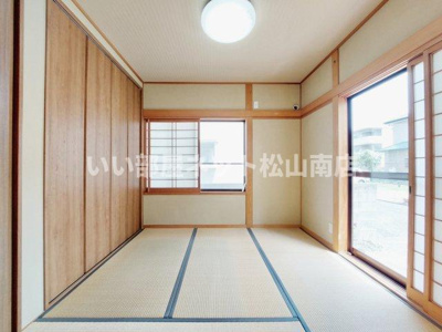 【和室】 | カインド古川北