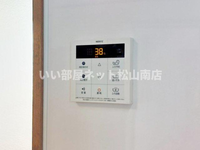 【設備】 | カインド古川北