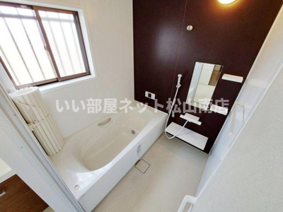 【浴室】 | カインド古川北