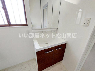 【洗面所】 | カインド古川北