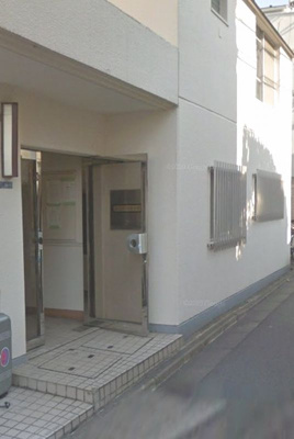 【エントランス】 | コンフォート東中野 | 毎日通るエントランスはこのようになっています