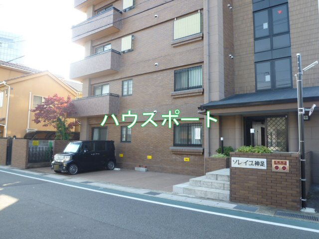 【外観】 | ソレイユ神足