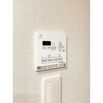 【その他】 | Ｂｒｉｌｌｉａ　ｉｓｔ　新御徒町