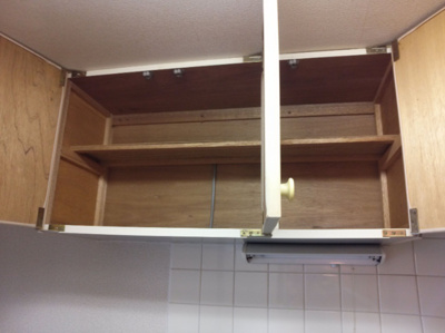 【設備】 | プレジデント中尾 | 収納があります