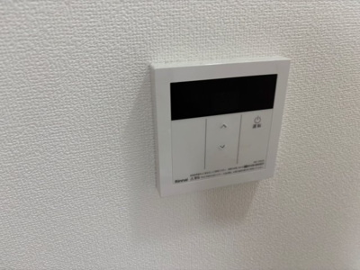 【設備】 | ハイツ千本南