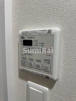 【設備】 | レゲスタ神戸ガーデンパレス