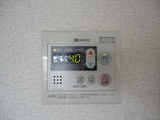 ドムールT’sⅠ【キャッシュバック対象物件】の設備