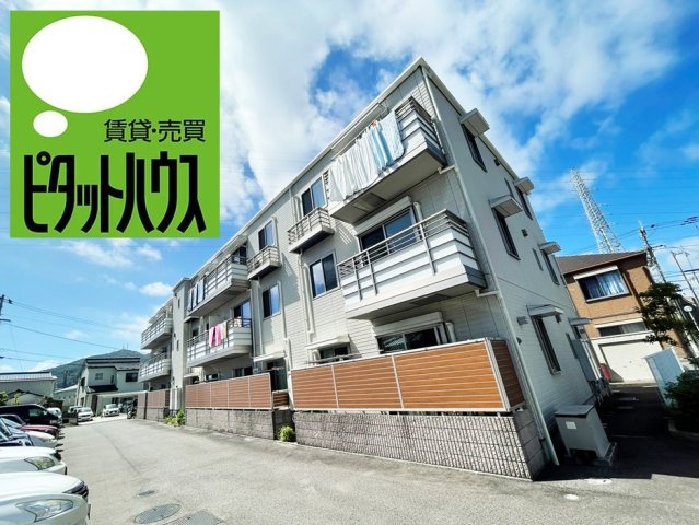 グランドベレオ田宮の外観