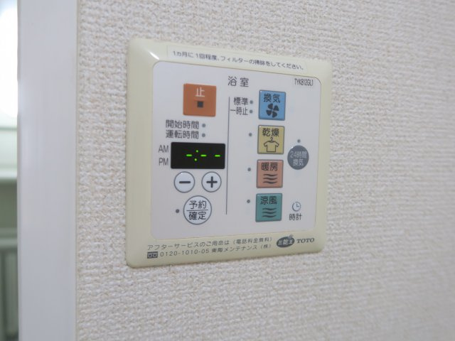 メルベーユＫの設備